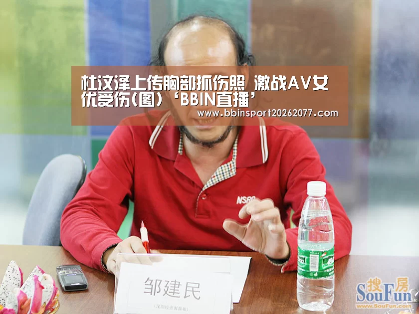 BBIN入口