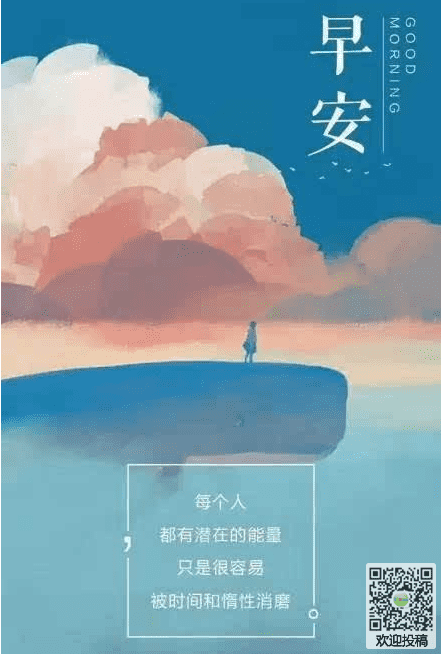 BBIN直播|李治廷剧组小狗被撞死 小狗是否拴牵引绳惹争议(图2) BBIN入口